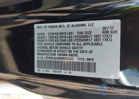 2017 Honda Odyssey Se из США, поврежденный, VIN 5FNRL5H33HB008343